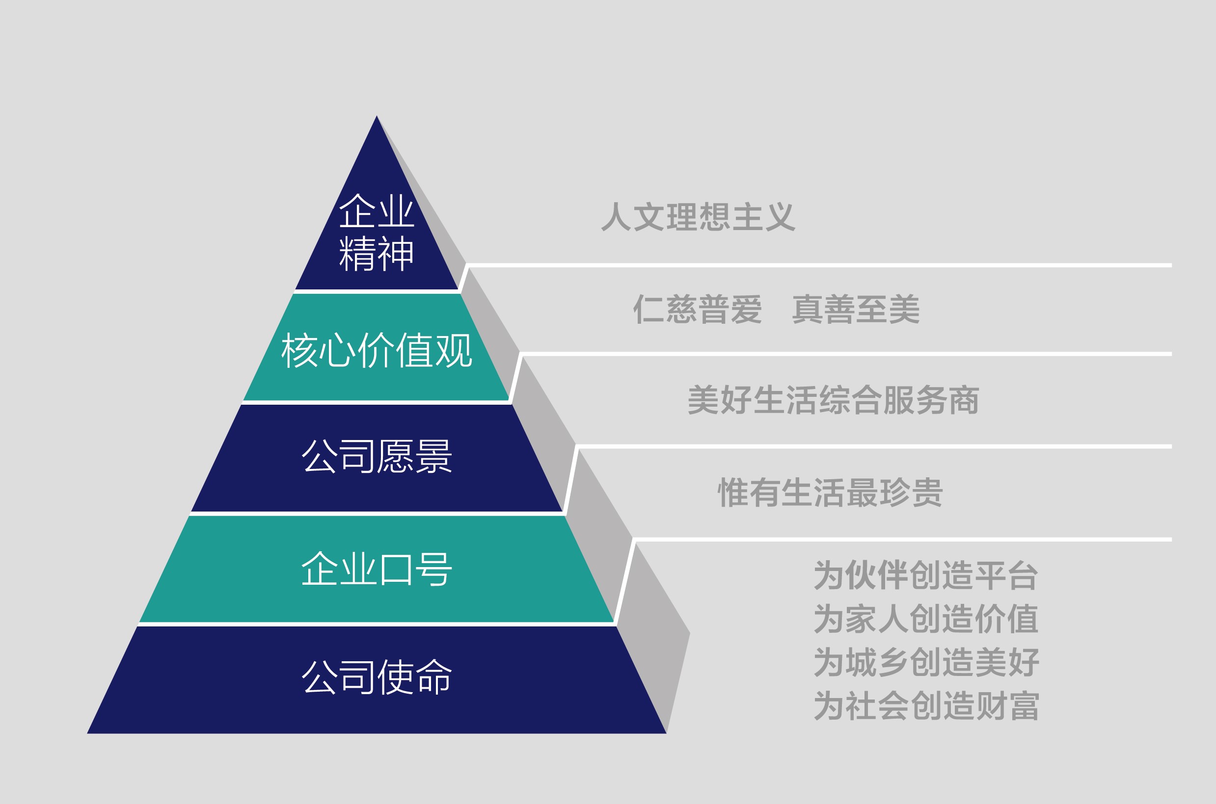 xk体育平台图_20200327160256.jpg